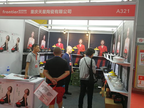 2020第7屆中國長沙日用百貨家居用品及不銹鋼餐廚具展覽會(huì) 洞察行業(yè)新趨勢(shì)，賦能品質(zhì)新生活