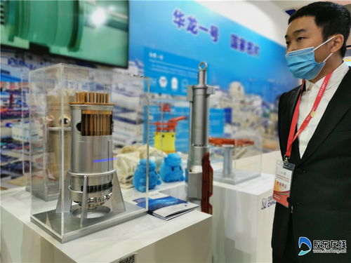到2020中國國際核電工業及裝備展覽會看國之重器 辦公設備與消耗品新趨勢