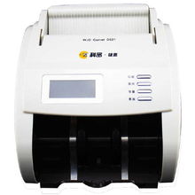 C科密辦公設(shè)備比價(jià)導(dǎo)購 價(jià)格解析與易購網(wǎng)選購指南