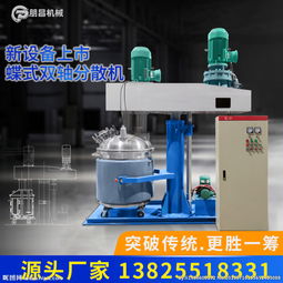 機(jī)械產(chǎn)品主圖設(shè)計(jì) 打造工業(yè)美學(xué)的視覺利器