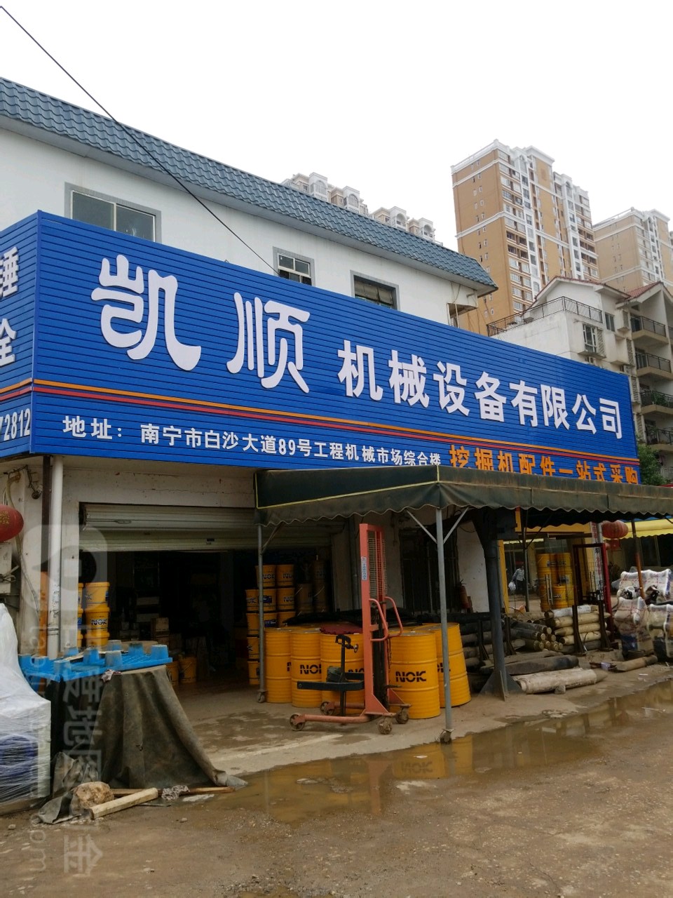 凱順機械設備與南寧工業地圖 助力區域制造業騰飛的機械力量
